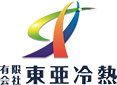 求人募集！埼玉県川越市の空調設備工事｜有限会社 東亜冷熱